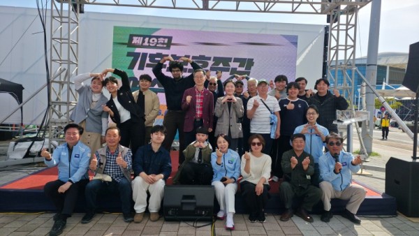 KakaoTalk_20260425_162418156_06.jpg