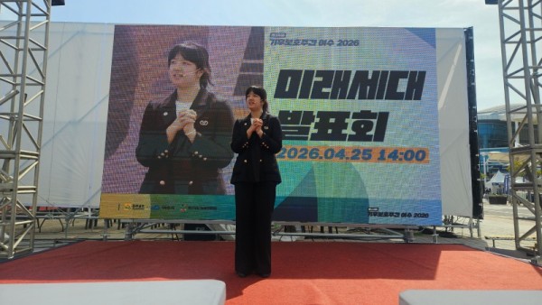 KakaoTalk_20260425_210651091_07.jpg