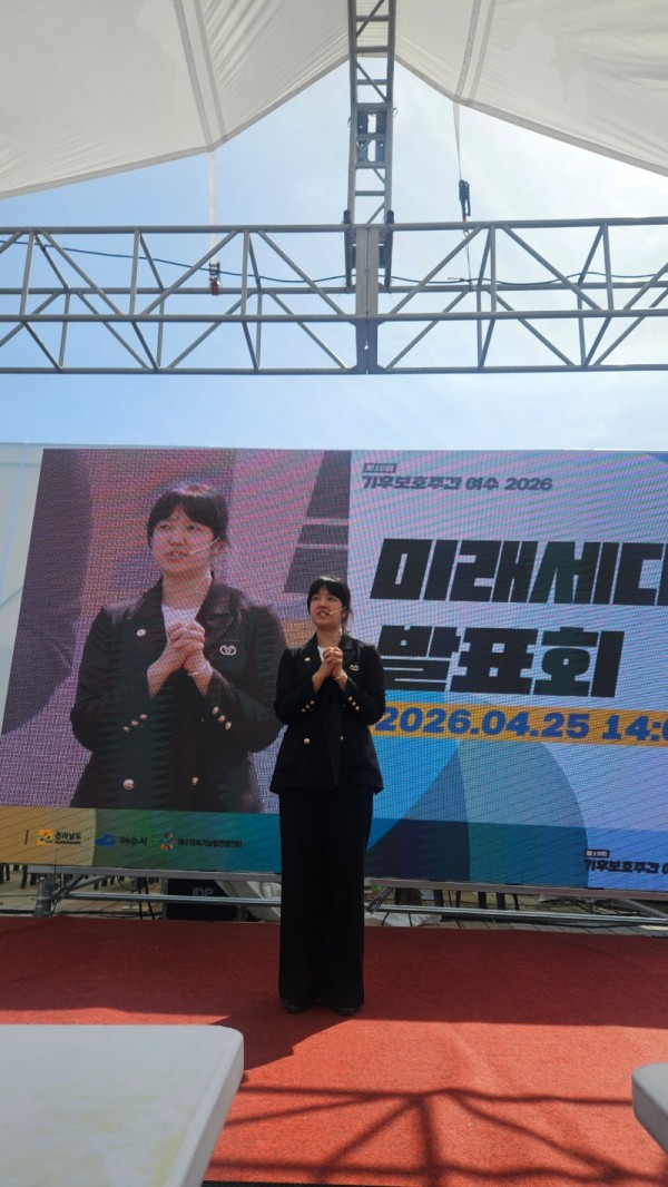 KakaoTalk_20260425_210651091_06.jpg
